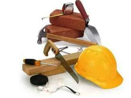 Généralités sur la maçonnerie