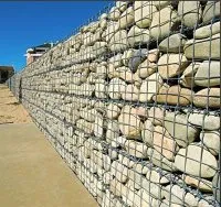 Vignette de l'article : La clôture en gabion