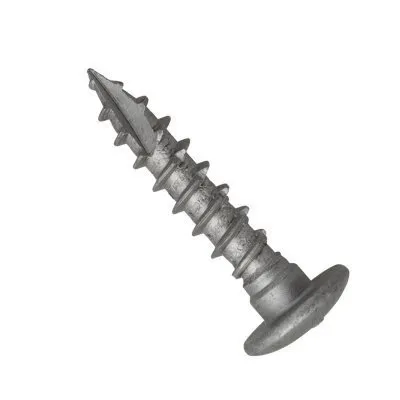 Cache-vis T-Drive et H-Drive - Réf. 19926