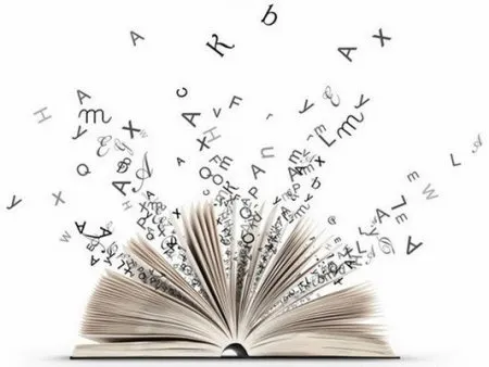 Le lexique de l'escalier